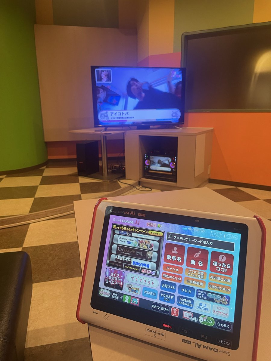 izuminokata's tweet photo. 一人なのに大部屋 https://t.co/CcXiRbPGs6