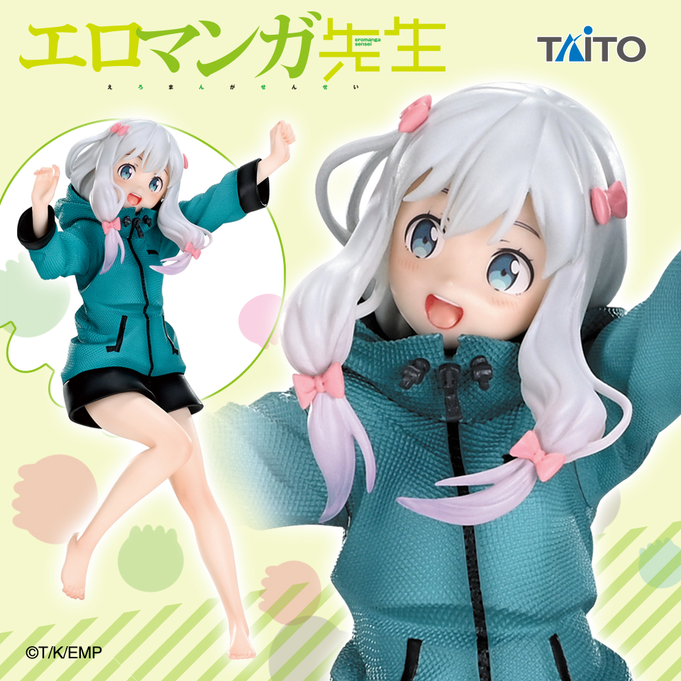 apple_groigawa's tweet photo. エロマンガ先生　Coreful　フィギュア　和泉紗霧～パーカーver.～
りゅうおうのおしごと！　Coreful　フィギュア　空銀子～制服ver.～

入荷しました✨

＃エロマンガ先生　＃りゅうおうのおしごと https://t.co/GyP9AVoLPY