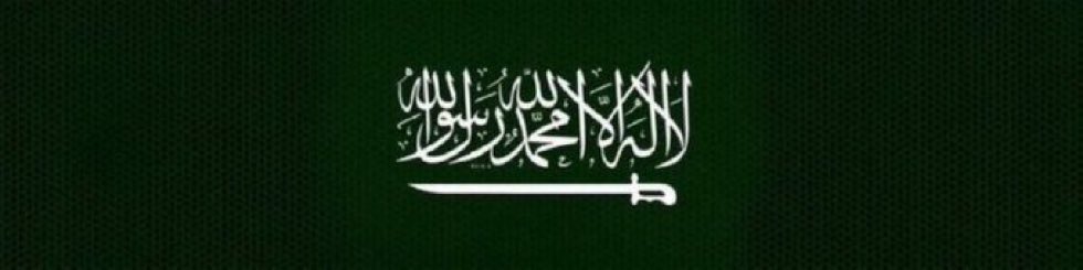 Mode23A's tweet photo. جعل من نوى لك الضرر 
ما يصبح عليه صبحٍ جديد.
#الانذار https://t.co/Lfl1WW7Tjd