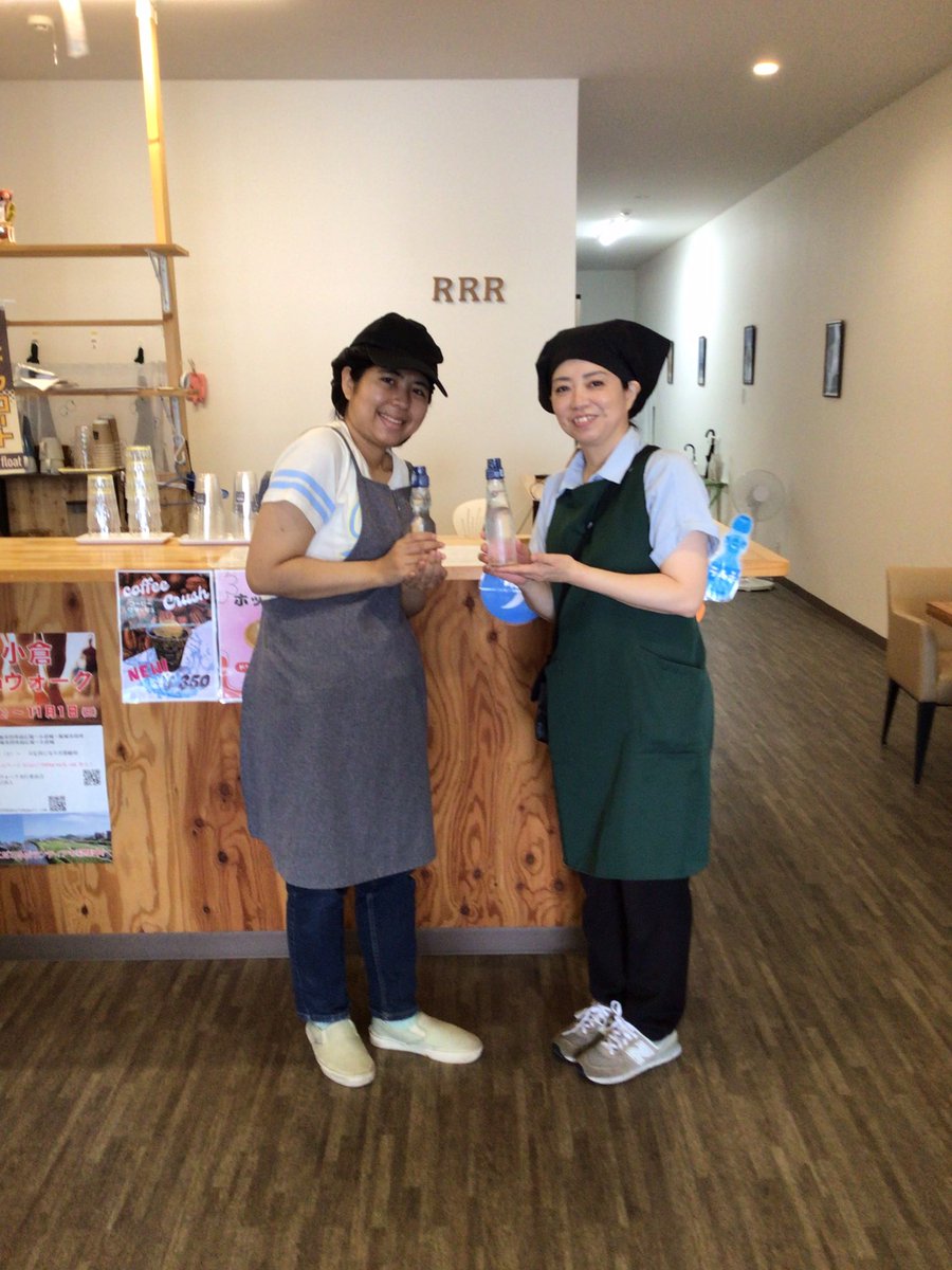 RRRetment's tweet photo. こんにちはRRRドリンクです🥤
今日は、お昼までの営業ですが
スタッフ一同笑顔でお待ちしてます☺️
#飯塚市
#本町商店街
#ドリンク
#カフェ https://t.co/0ATzXMHlvp