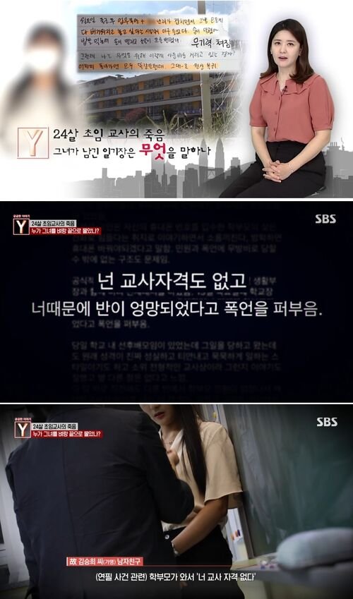 pang_gu_'s tweet photo. 그래서요즘애들다이꼬라지잖음

사람이 뭐가 창피한건지도 알고 커야되는데 
뭔 맨날천날 되도않되는
마음읽기🥰공감하기🥰수치심주지않기🥰

결과: https://t.co/9aYUqvge4r