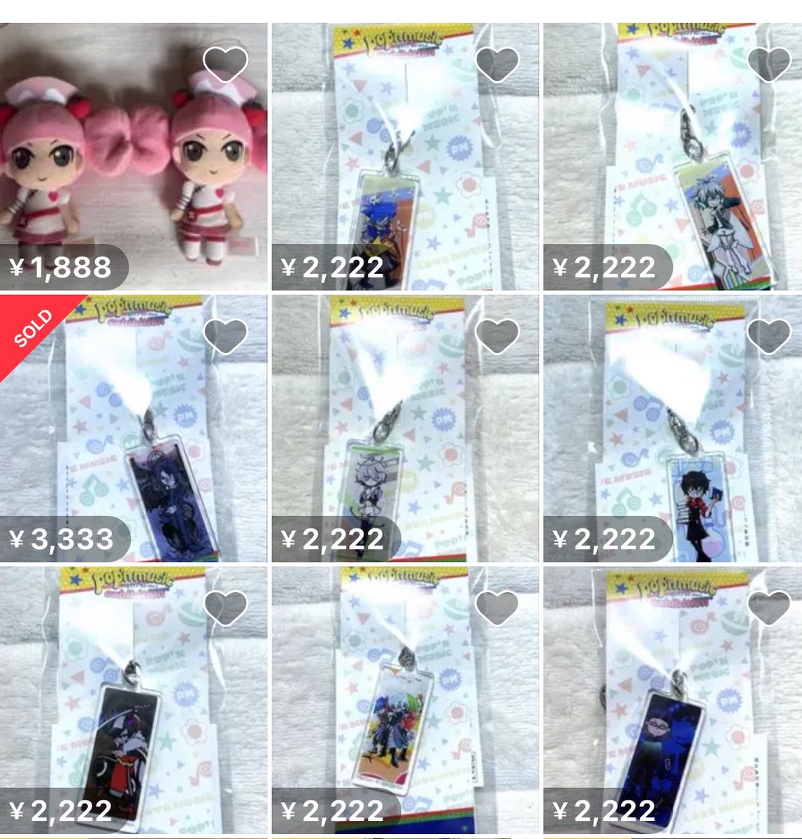 miyu_1220's tweet photo. ポップン展示会の現地行けない方！早まらないで！！【全商品】事後通販あるから！！！定価で買えるから！！！！昨日公式さんからお知らせ来てるから！！！！頼むから転売から買わないでくれ〜〜〜〜！！！！！！！ https://t.co/I7r6HVZyEb