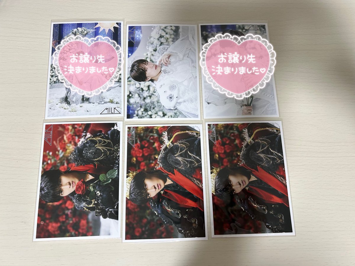 mi___ru0911's tweet photo. 【交換】M!LK ARENA TOUR 2026-2027「シャカリキレボリューション」オフィシャルグッズ シャカレボ 生写真セット -67杯目

譲:画像のお品物(山中さん　曽野さん)
求: 66杯目(塩﨑)→しおわん

郵送にて交換

検索からもお気軽にお声掛けください！ https://t.co/EdUH6r2SPO