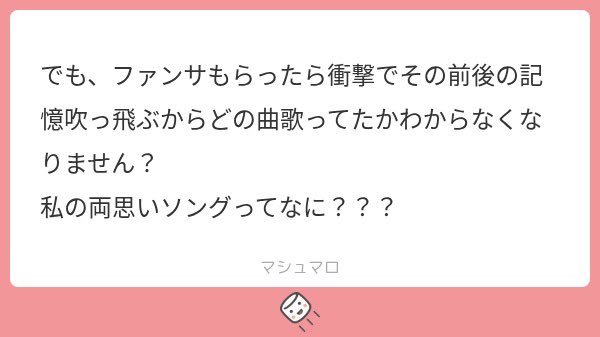 ta1gachu___'s tweet photo. ほんまにこれです😭WWWW 助けてください https://t.co/R1Uh6moxcV