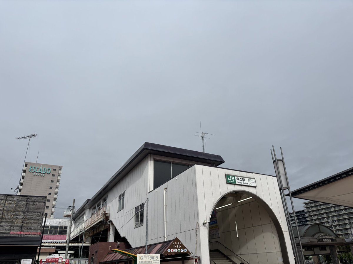 bbqsatou's tweet photo. 今日は牛久駅から車で10分
菓子工房naya様でショーとバルーンプレゼントしますよー🎈✨
11時〜
13時〜の2回公演！お近くの方やお時間ある方、是非遊びに来てください！
ラーメン屋さんとか色々来てますよ😊 https://t.co/pF5u0wnZai