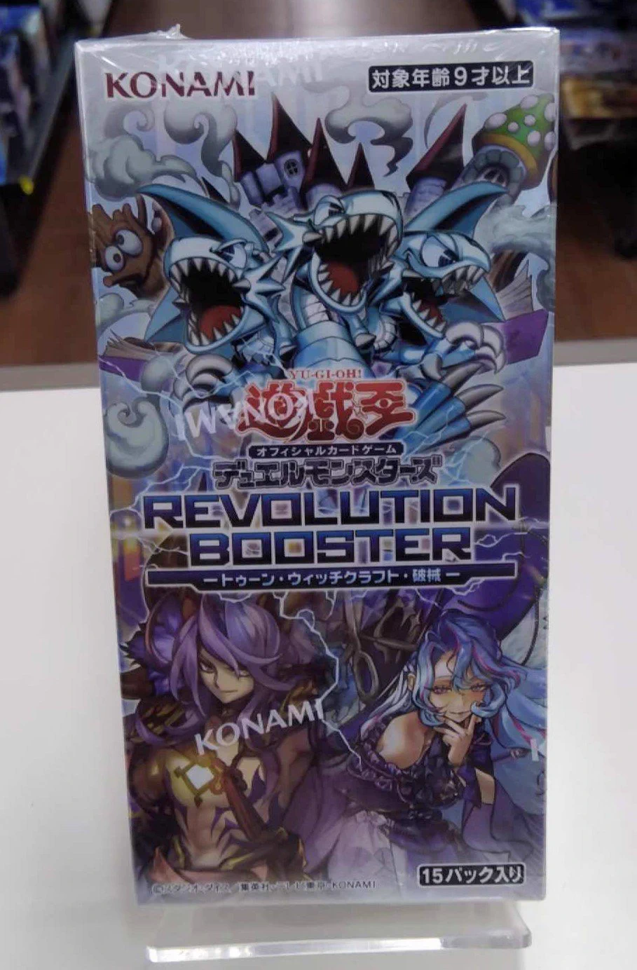 ふるいちトップブックス新潟中央インター店 on X: 