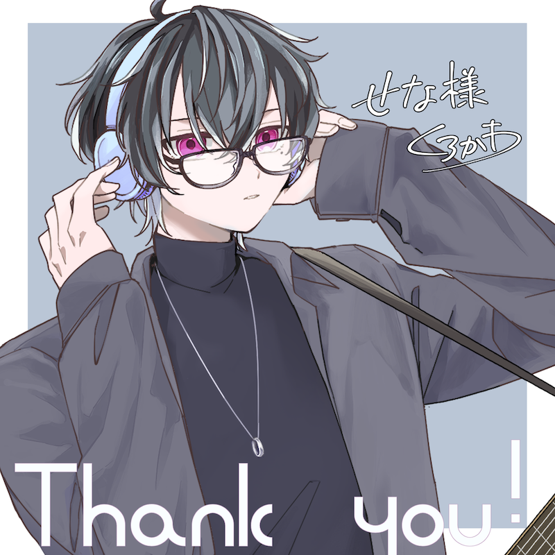 96kawashu's tweet photo. skeb納品しました🎶
#skeb https://t.co/mm1MbfcA8X