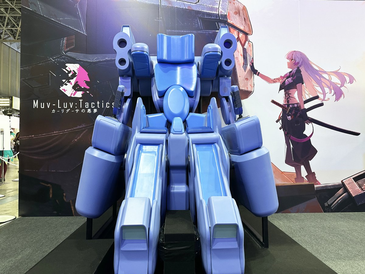 muvluvseries's tweet photo. ◤ #MUVTAC in #TGS2026
Cockpit Photo Spot! ◢
Here’s the cockpit photo spot for Muv-Luv: Tactics Kalidasa at Nightmare!
Anyone who takes a seat in the cockpit will receive a “Chisa Catchphrase Sticker” as a gift!
Make your visit one to remember with a special photo in the cockpit!