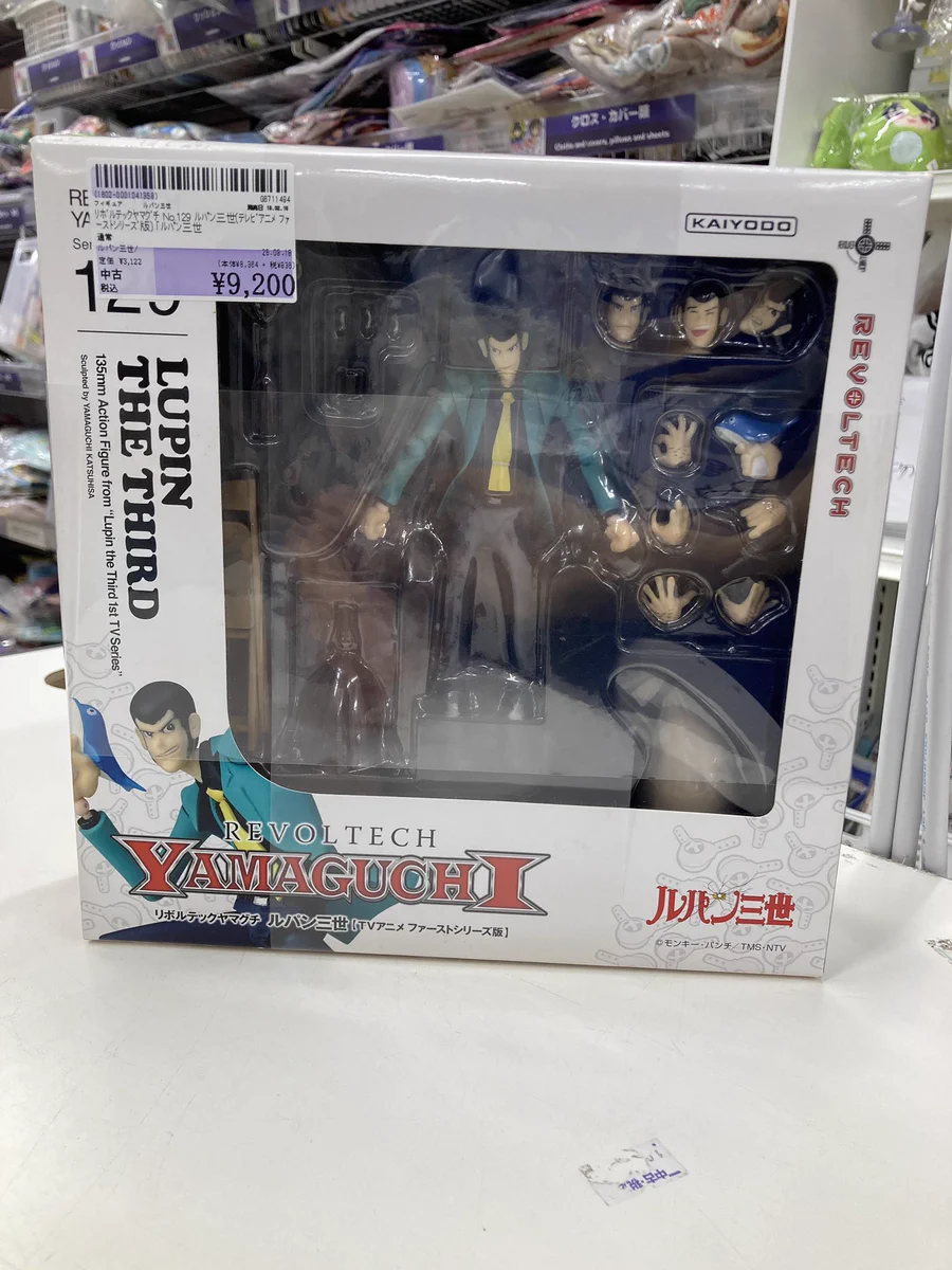 駿河屋名古屋栄店 on X: 