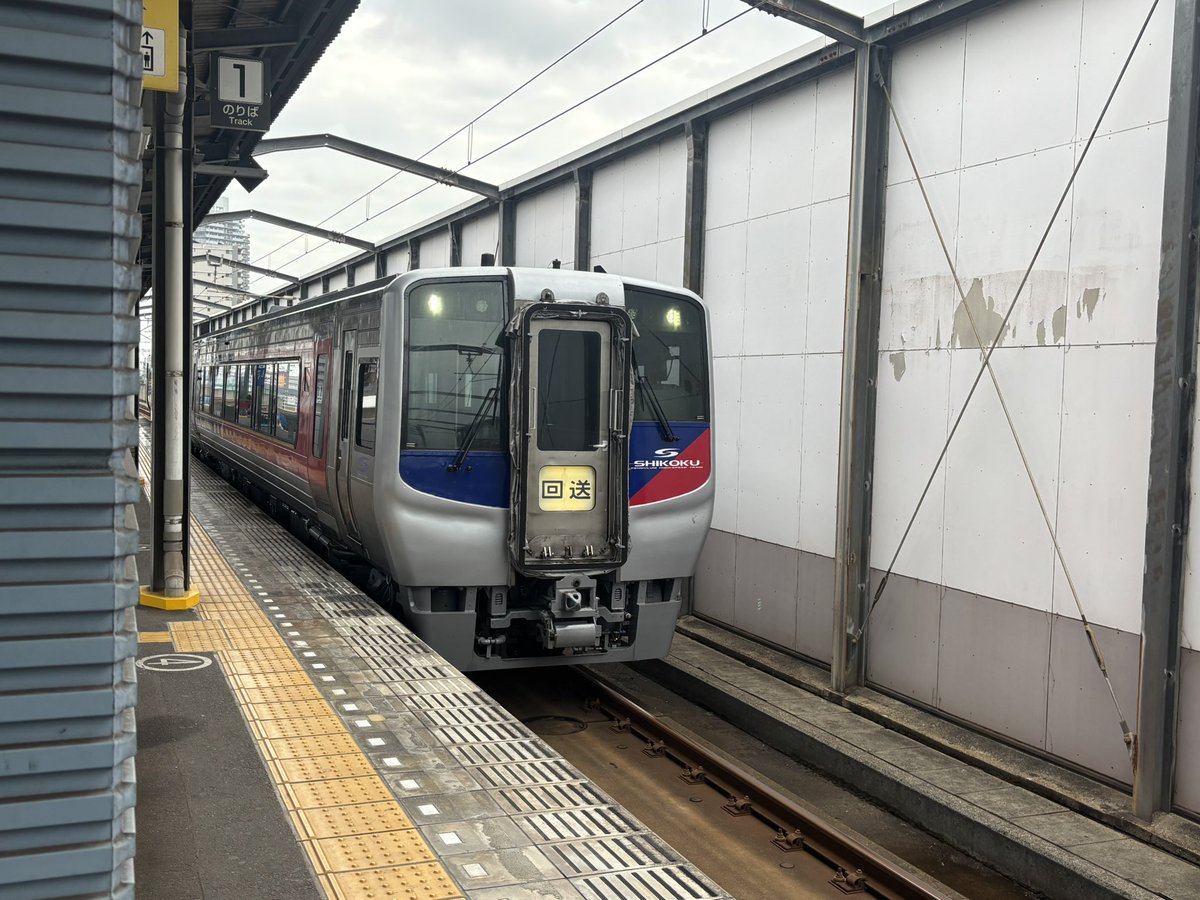 rinchanm0928's tweet photo. #宇多津駅🚉②
#宇多津駅　#いしづち https://t.co/BPzQ1eRyng