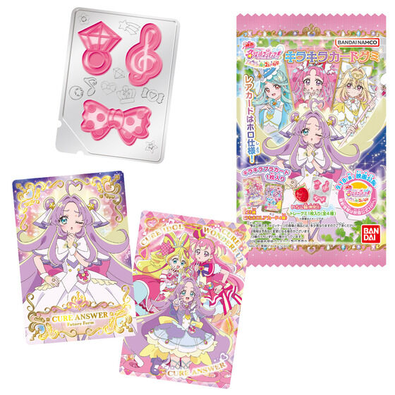 goodsPrecure's tweet photo. 2026年9月28日発売予定

映画名探偵プリキュア！不思議な庭と2人の秘密 キラキラカードグミ

キラキラプラカード全23種

▼Amazoで予約受付中！
https://t.co/o16DnXEMth https://t.co/QmVu84oQNe