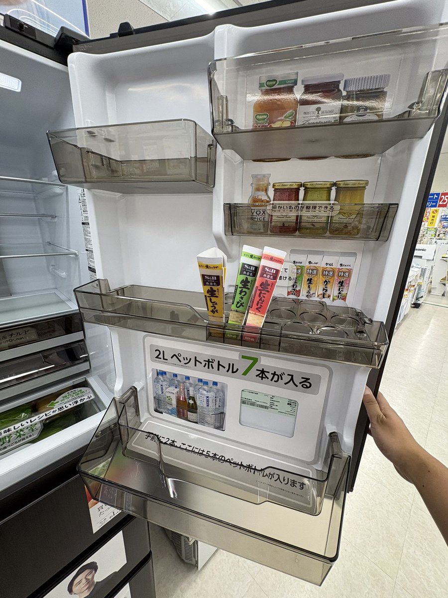 sakuya7707's tweet photo. この冷蔵庫いいなぁ
使いやすそう。これの左開き欲しいな https://t.co/trKlz4jDaU