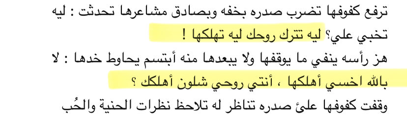 iidth6 tweet picture
