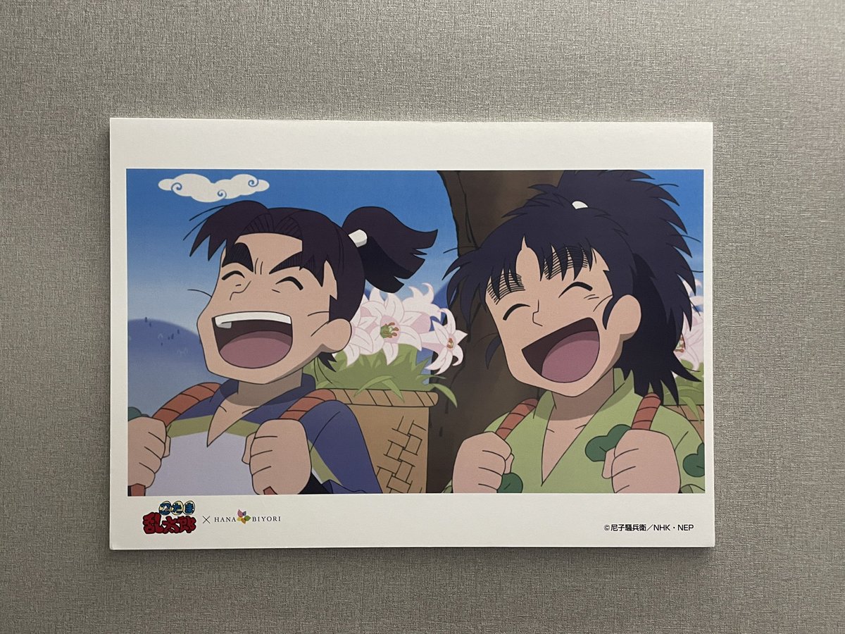 Hcg2Ed's tweet photo. めっちゃ笑顔 https://t.co/qbVrmHNMqP