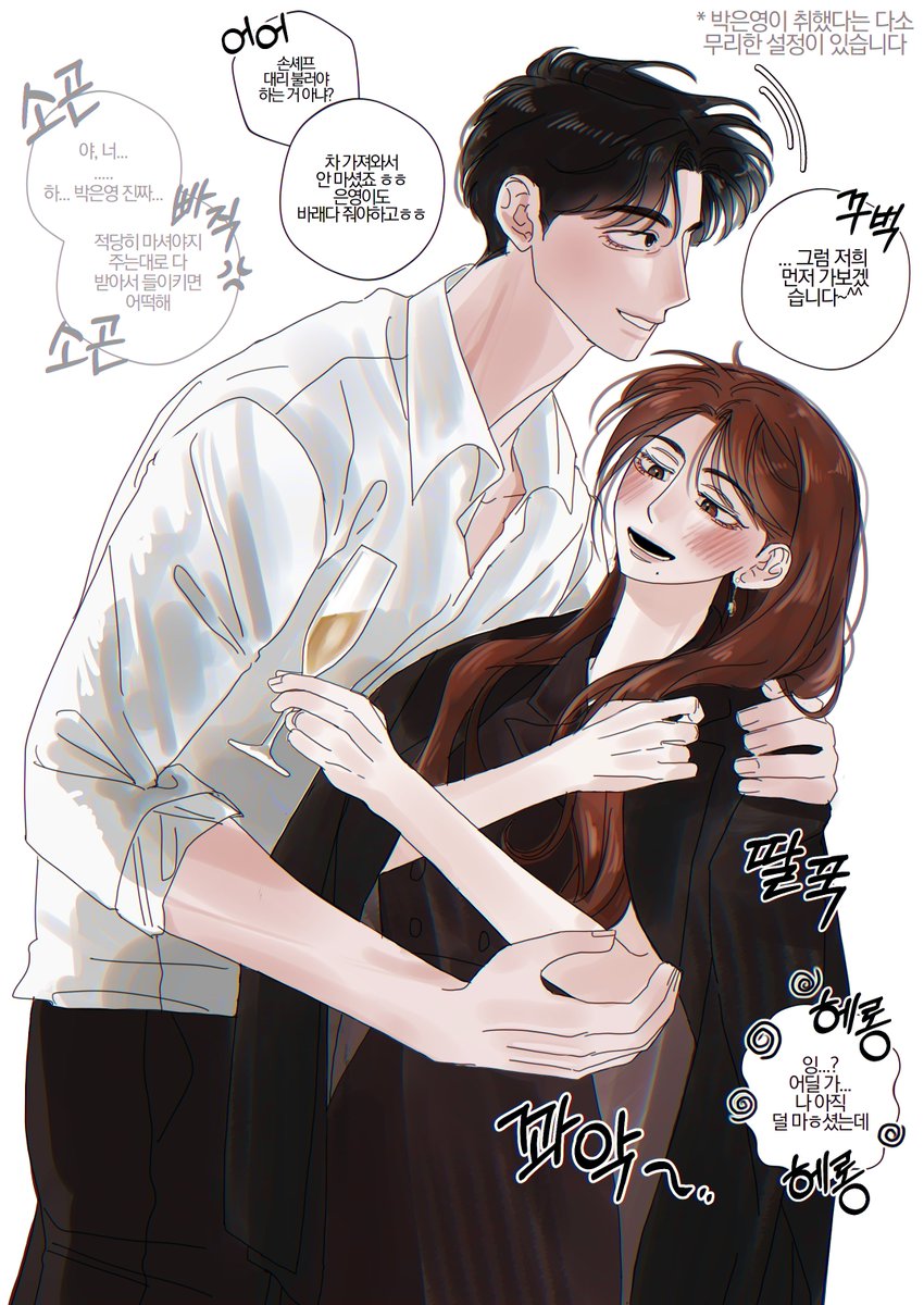 _samgong_'s tweet photo. https://t.co/aA8EmwfCiK