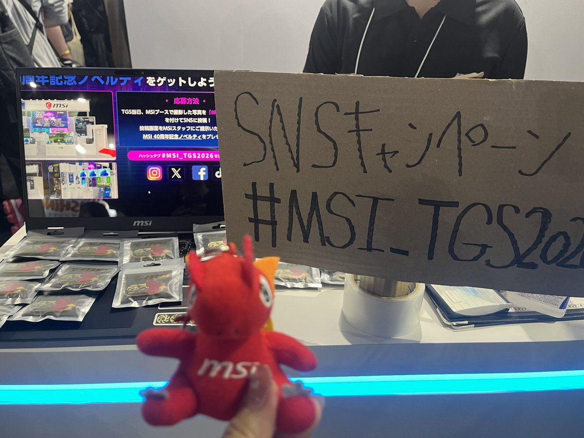usap_8's tweet photo. #MSI_TGS2026 https://t.co/0BSb51hGDE