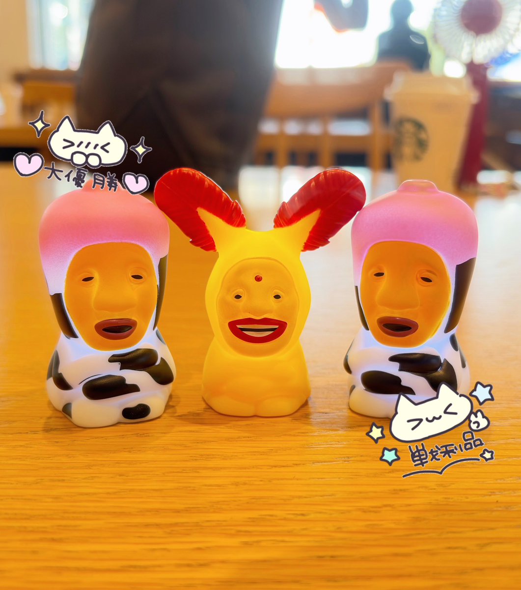 noa2_22's tweet photo. ̗̀( ˶'ᵕ'˶) 🎶 #こびとづかん https://t.co/dfq8M30yZn