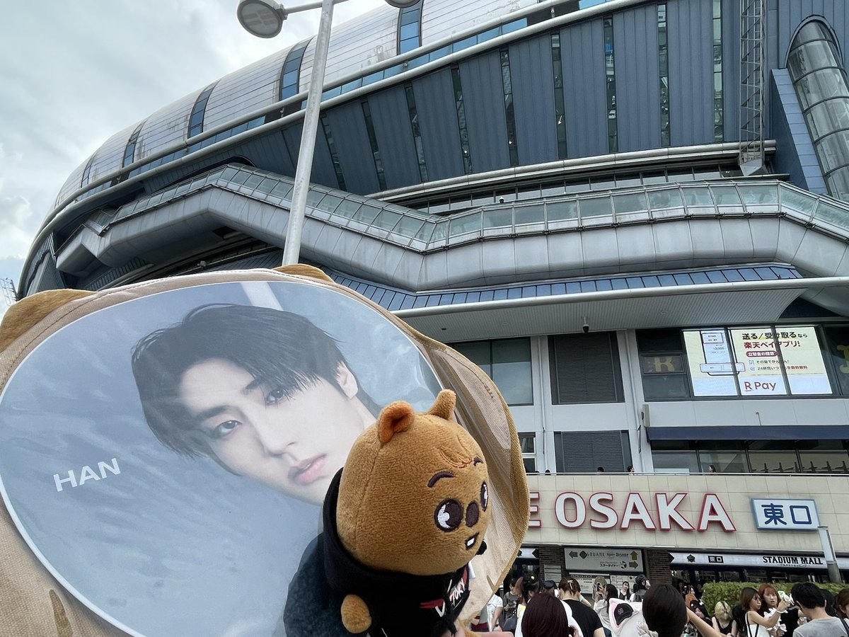 btsaruka's tweet photo. 京セラついた https://t.co/t9bq4BMiOB