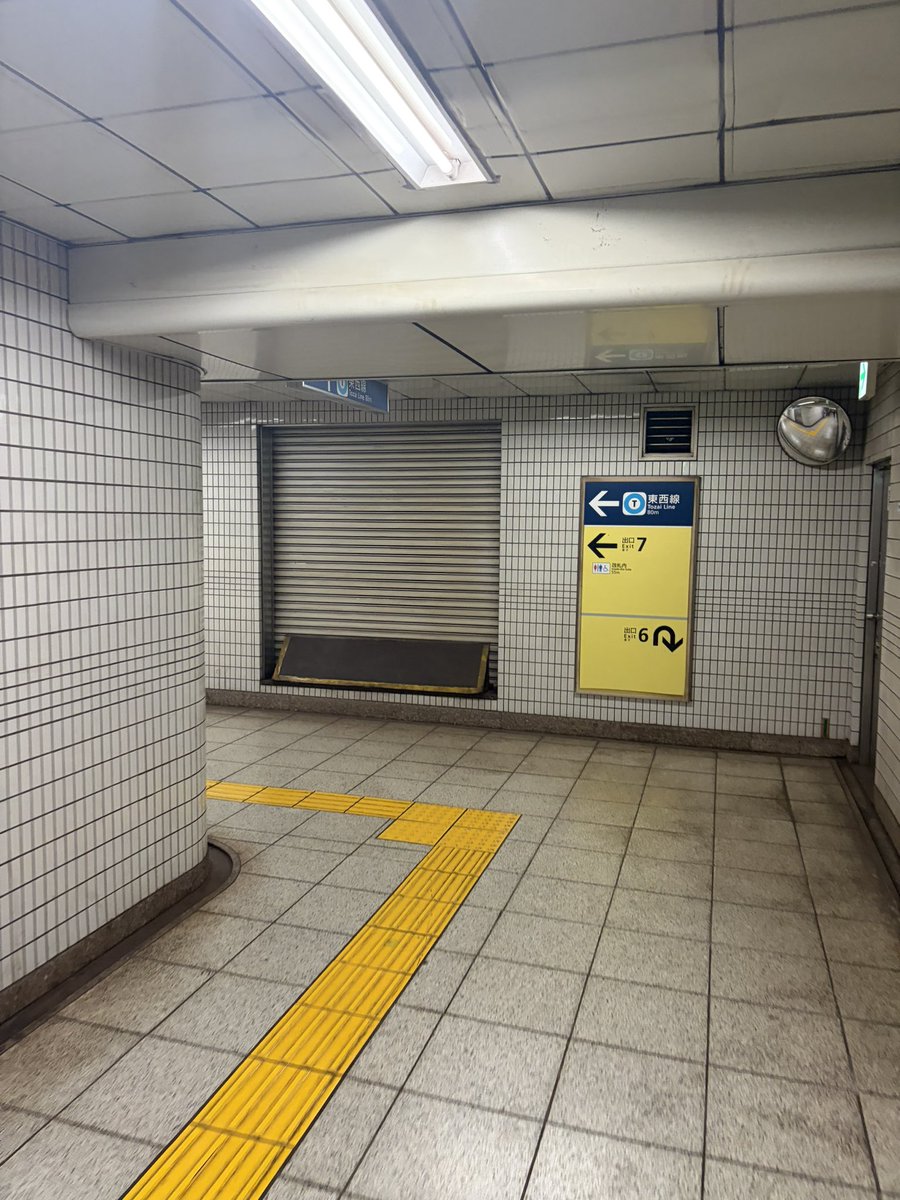 XRhapsody0806's tweet photo. 8号站台？ https://t.co/xElhQBGBP1