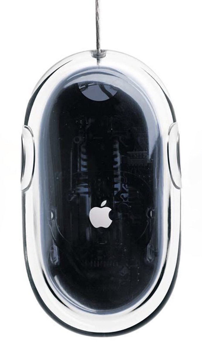 formsarchive's tweet photo. I loved when technology used to let you see inside. https://t.co/uc1Q5BzOep