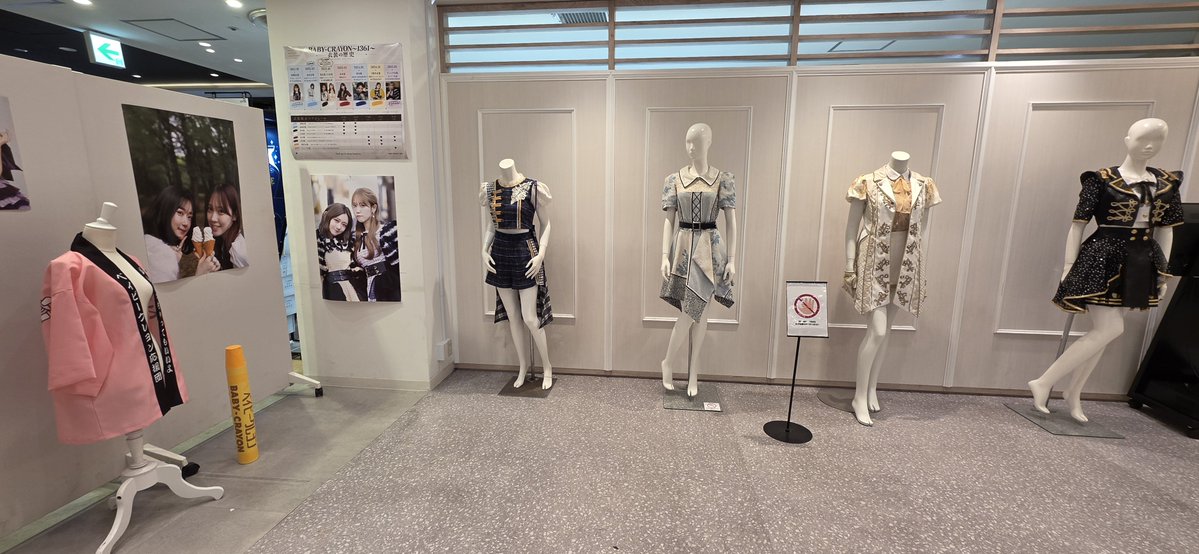 take_nacky's tweet photo. ベビクレ＆ベビブルのPOP UP SHOPに行ってきた🖍🌼
とっても素敵な空間でメンバー来店時には会話も出来て楽しかった😊𝘛𝘩𝘢𝘯𝘬 𝘺𝘰𝘶︎︎

#ベイビークレヨン 
#ベイビーブルーム 
#ベビクレ渋谷モディ
#ベビブル渋谷モディ https://t.co/PODGhnKS7U