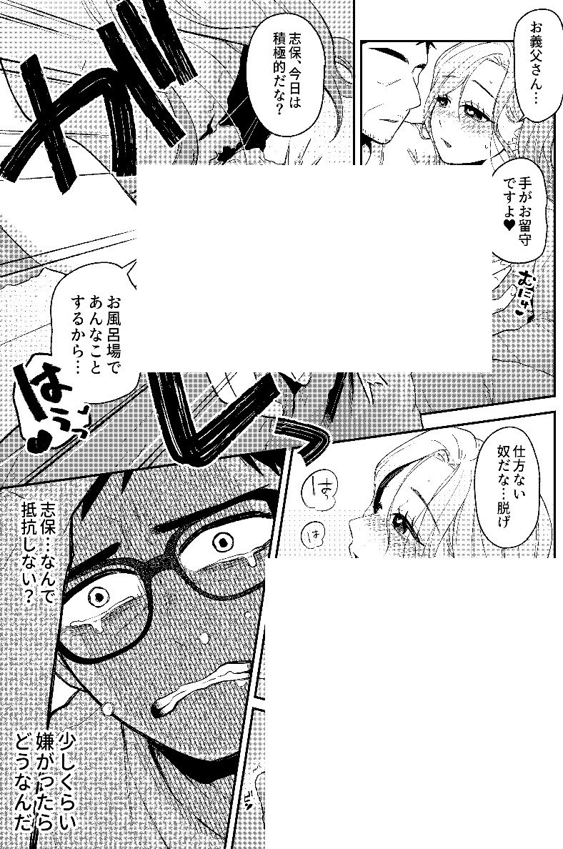 _Holaaa_'s tweet photo. https://t.co/hZDpGOq6CL