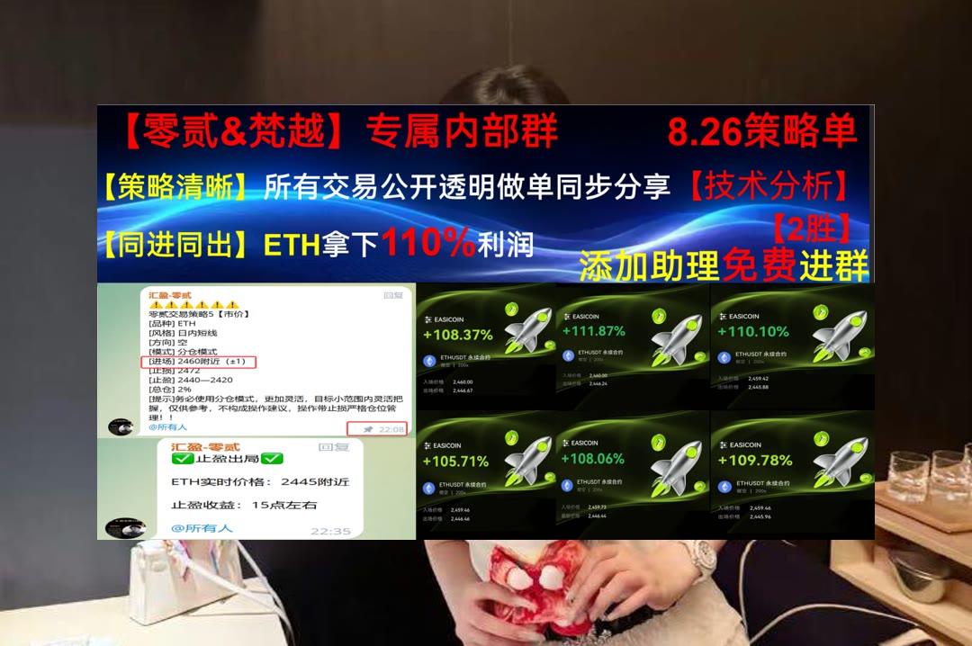 EdwardBorroto's tweet photo. You make my heart smile.
震荡区间怎么看？关注支撑与阻力。KITE🦈Jito🐕AWE👇Pyth Network
那波🍇那斯柯达🧦止损🐞巴比特
币安 欧易 BTC 免费合约跟单社区👉 @fzy988 👈 https://t.co/geJR1HqX0Z