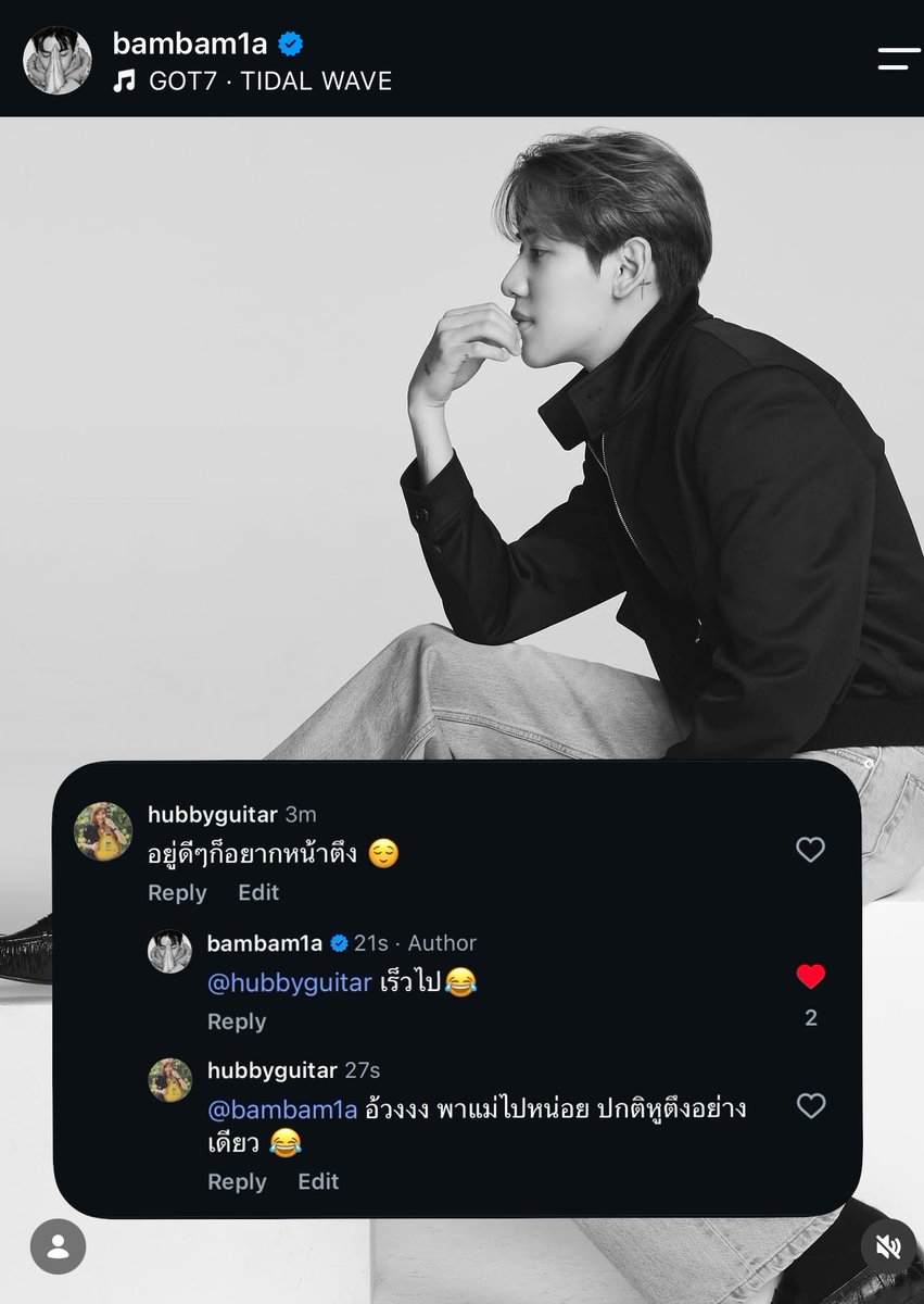 kayzynatty's tweet photo. อร้ายย พวกเธออ้วงมาตอบฉัน “เร็วไป” คือหมายถึงแม่หน้ายังเด็กอยู่ป่ะ 🤣 ละแอคหลักนะไปจีบไปเต๊าะตลอดไม่เคยเจอ อันนี้แอคแบบนานๆเล่น 😁

#BoPureXxBamBam https://t.co/K7QQ34tjnd