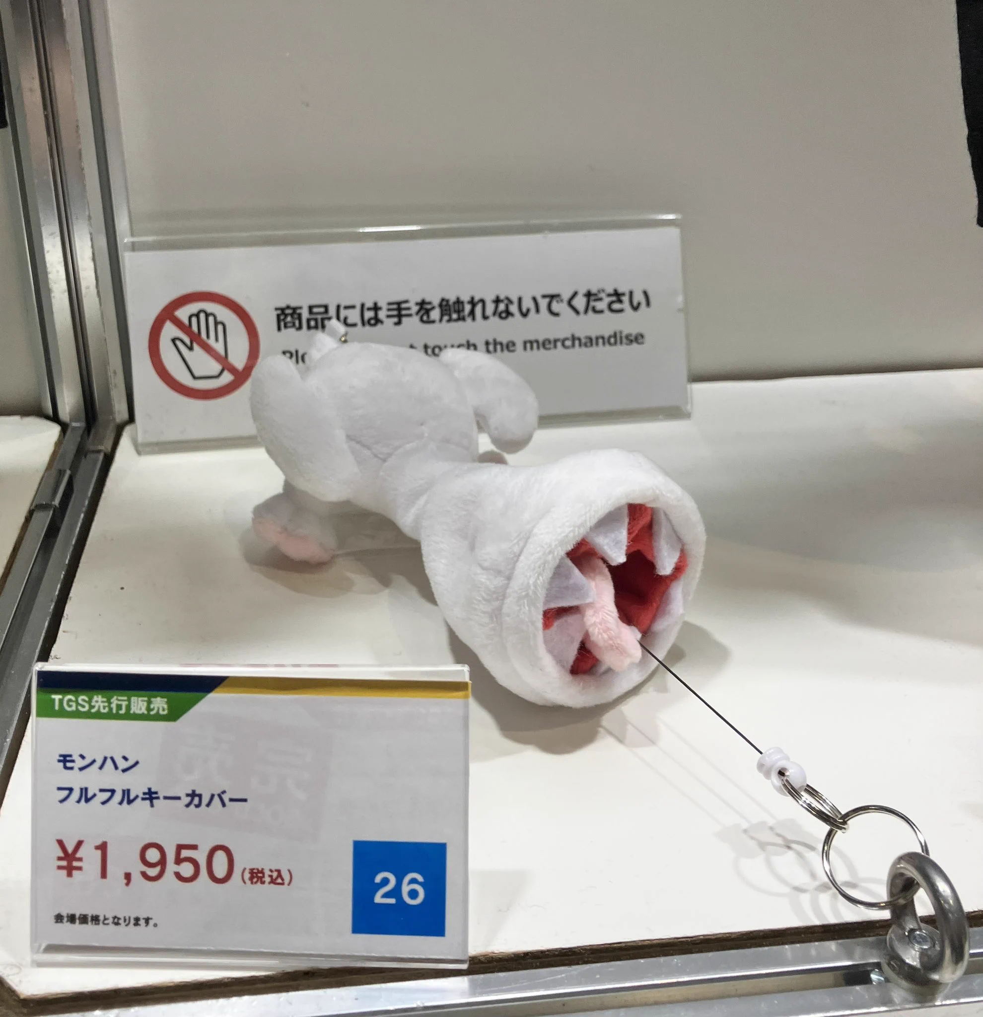 カプっず (カプコン グッズ公式) (@Capcom_goods) / X