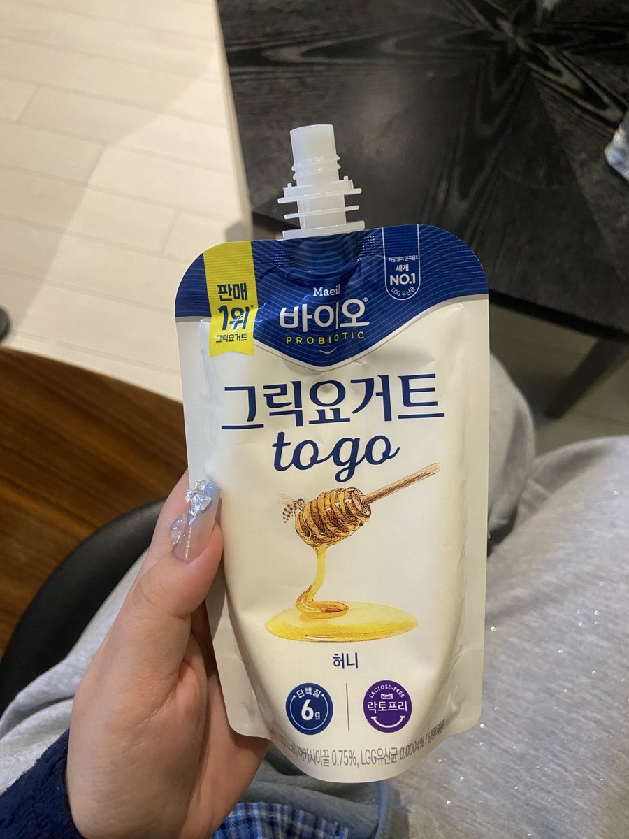 skr_maple_04's tweet photo. 間食でこれ飲んでるけど、めちゃ美味しい https://t.co/gilRDnkvzr
