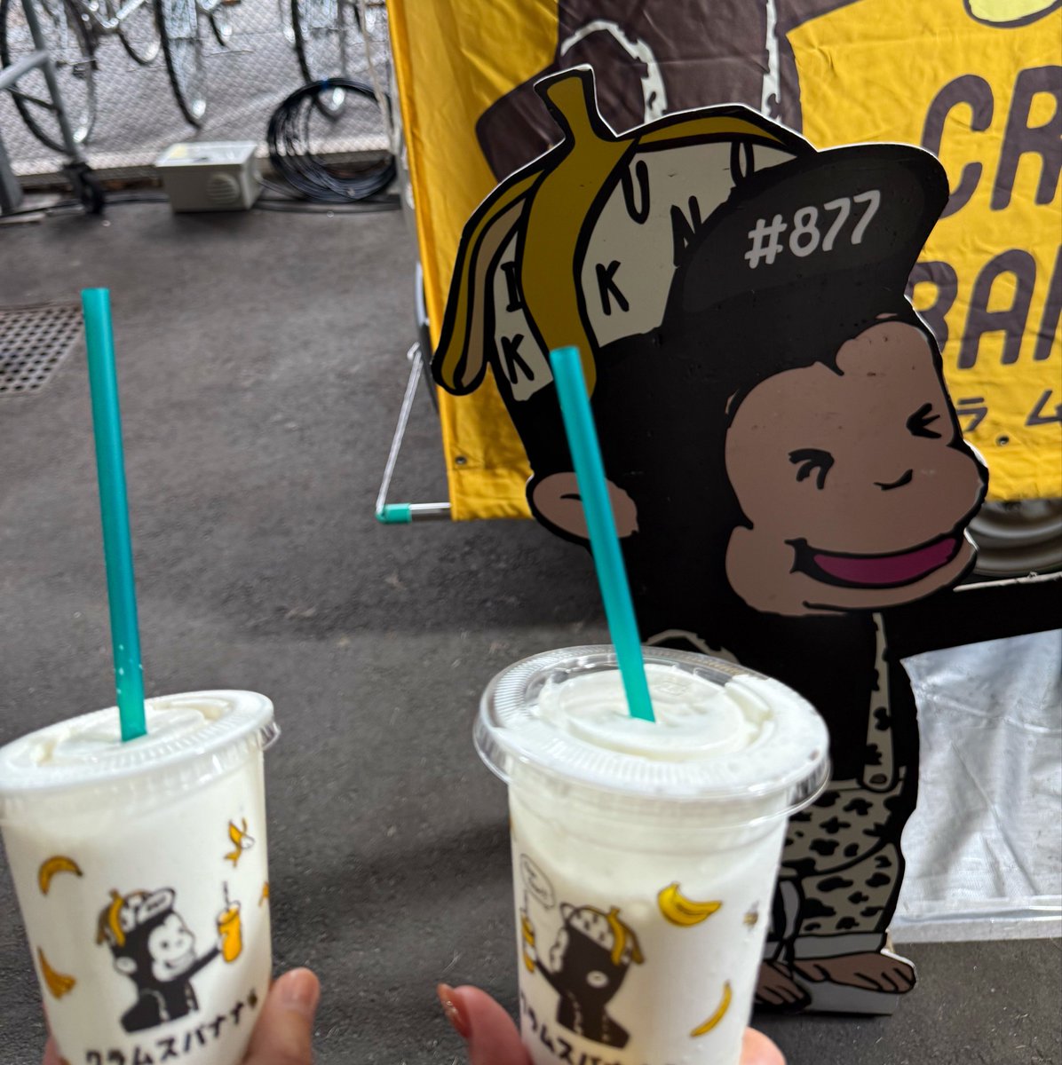 Uf_th1's tweet photo. 🍠と🍌
おいしかった！ https://t.co/8OKWffFqgr
