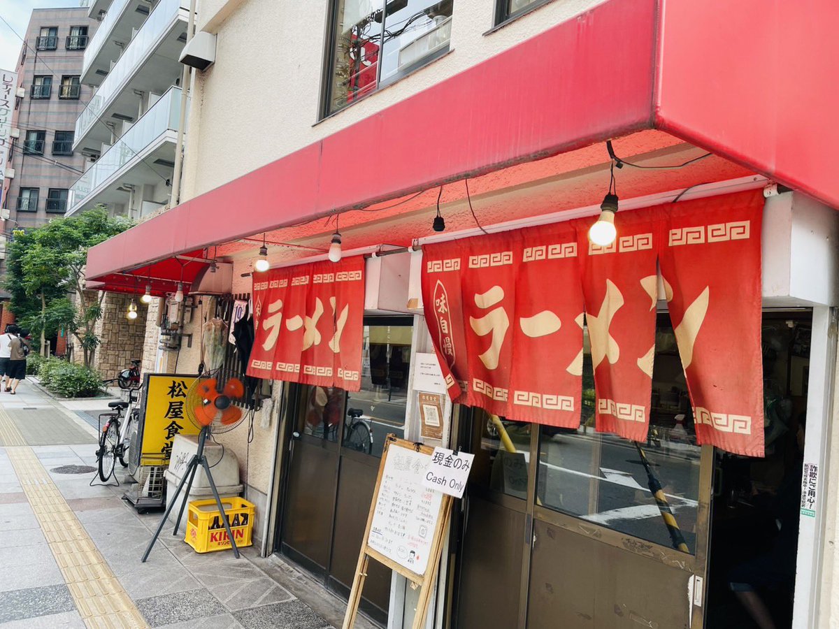 nek000gohan's tweet photo. 松屋食堂さんと言えば
オムライス

遅めのランチ‼︎ https://t.co/Mt2daxX7vS