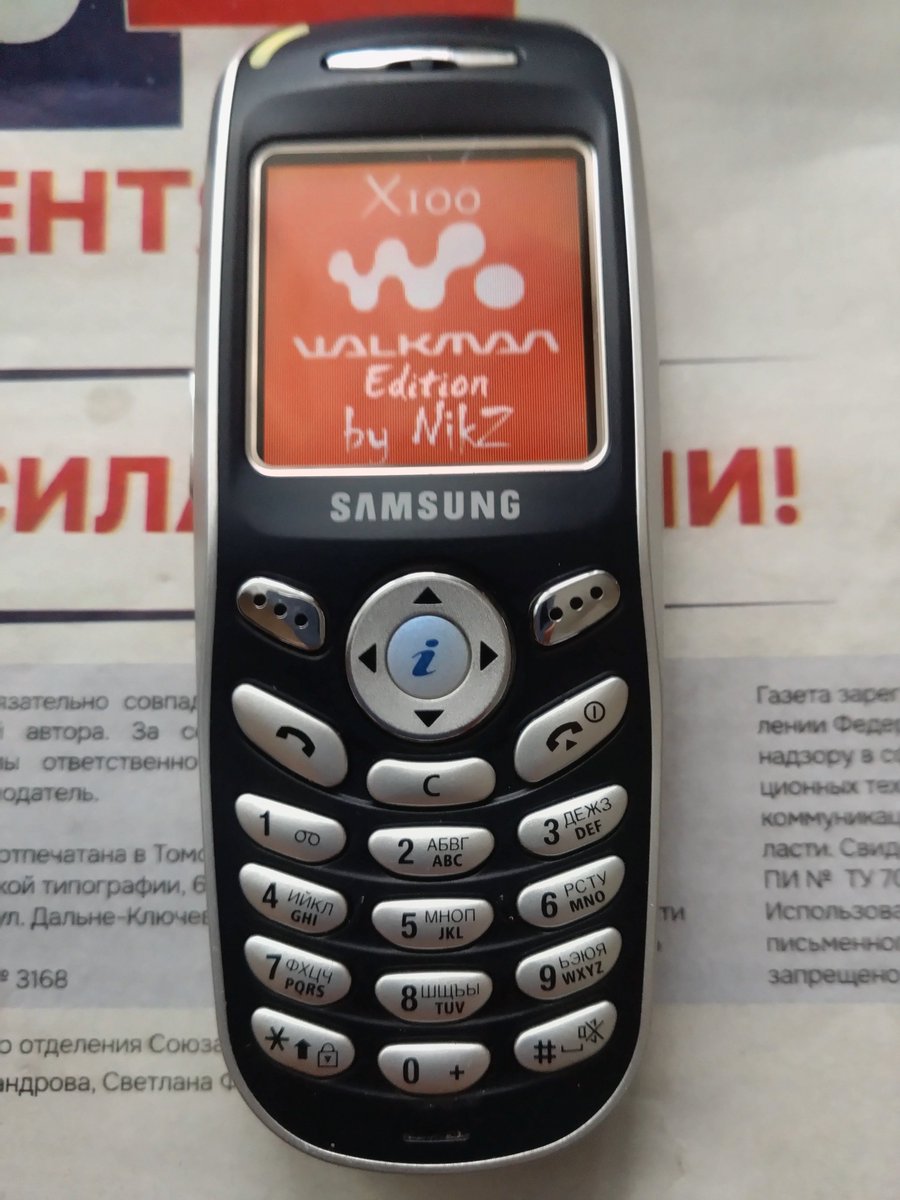 AVOcadoor's tweet photo. Нашёл на балконе случайно: Samsung X100 Walkman Edition https://t.co/RxSc1MQFqw