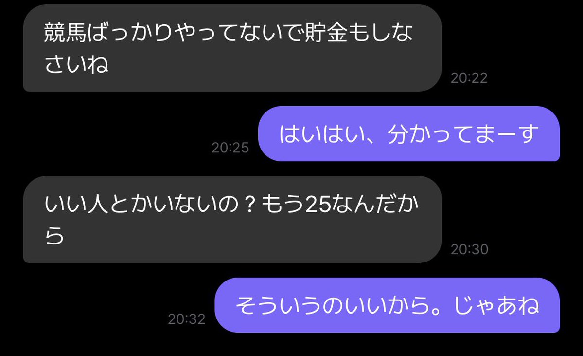 si_nsa3's tweet photo. うーーん😻😻😻😻 https://t.co/WZqA8lLwEe