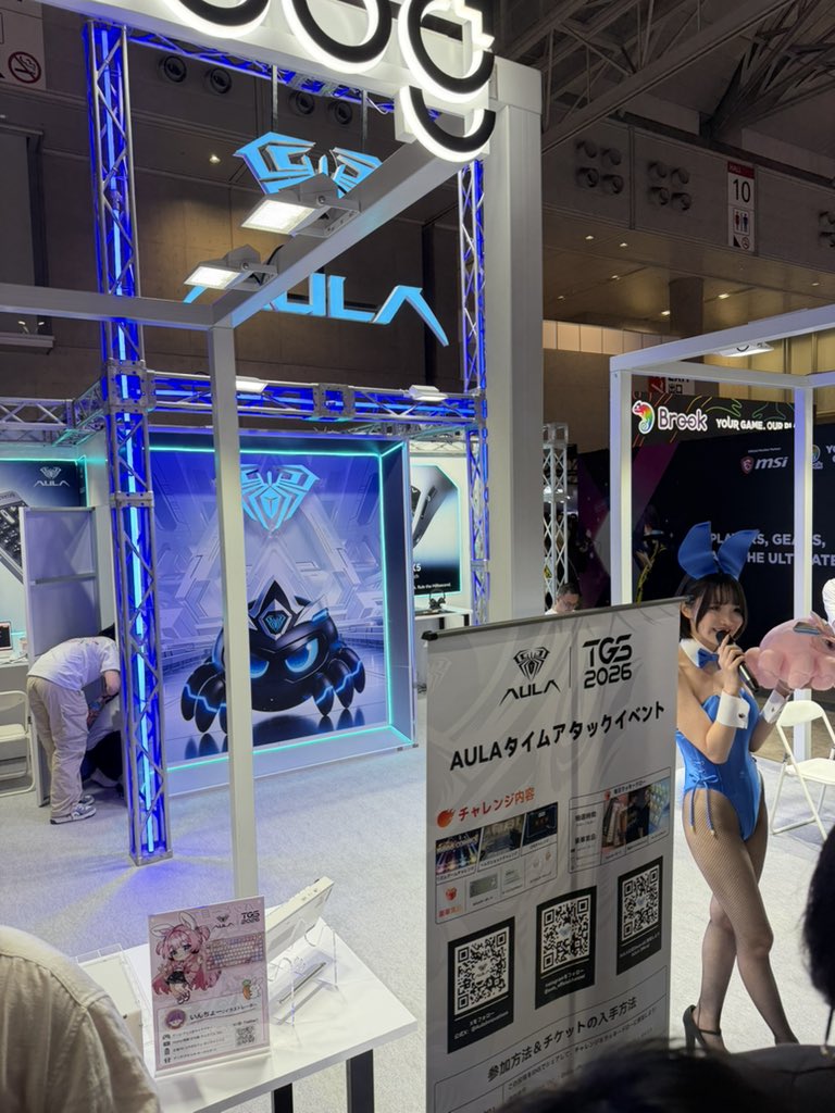 umekentaros's tweet photo. @Aulainnovations
#AULA
#AG75
#L99J
#TGS2026 https://t.co/GltZRTgb9H