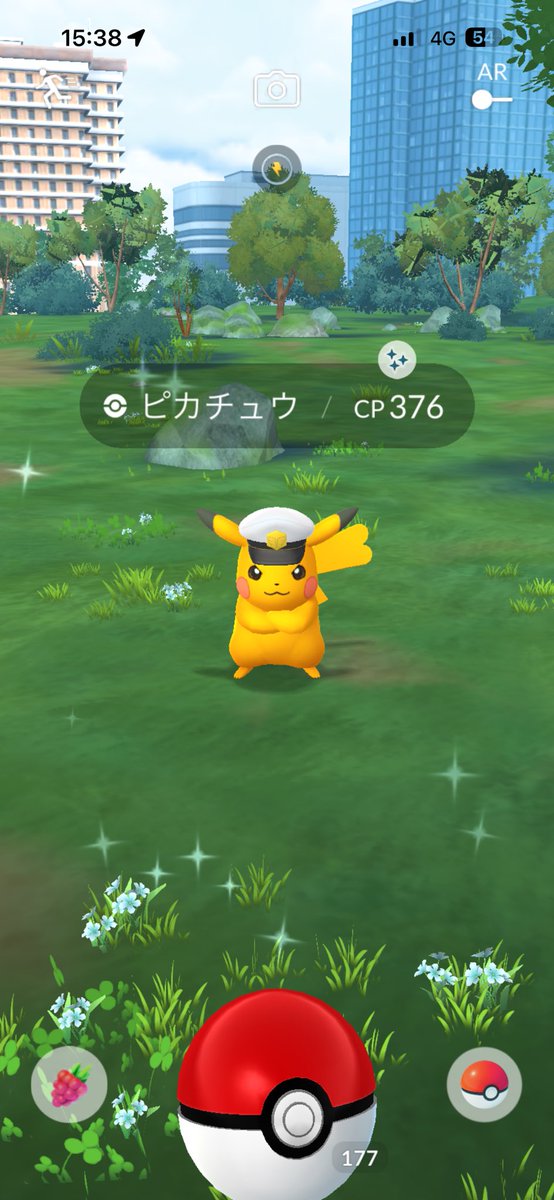Okutanringo's tweet photo. 日焼けピカチュウきた！！ https://t.co/AojmYXpOGF