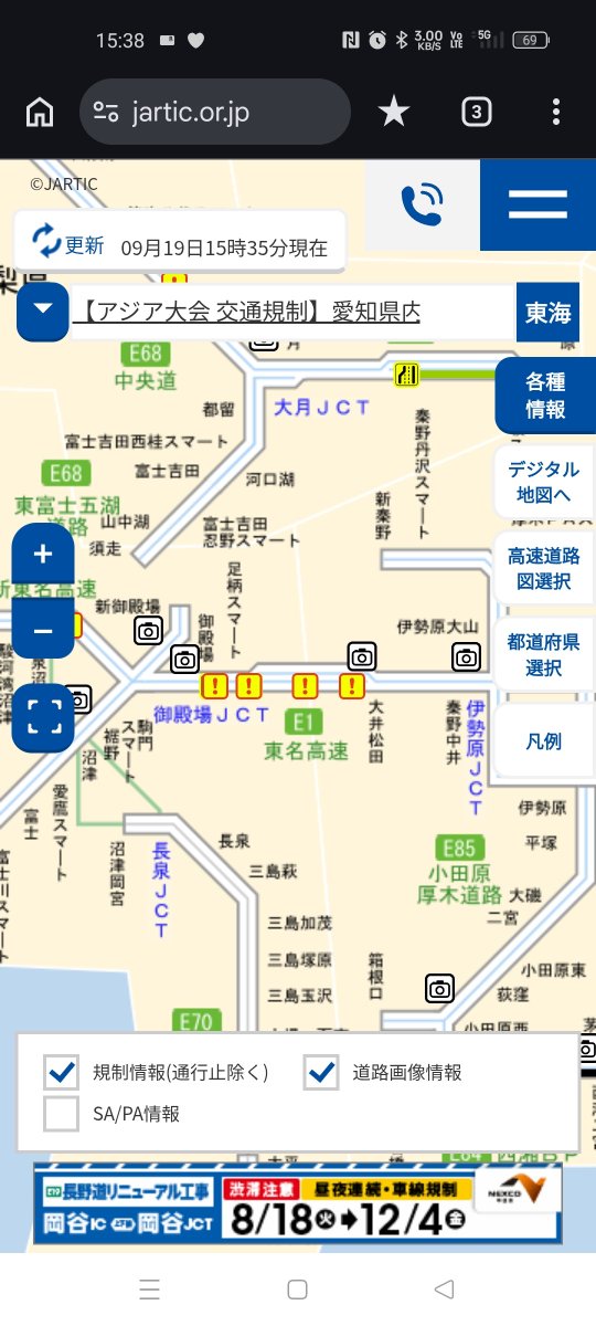 taro_dbd's tweet photo. 連休がきた感がある😑 https://t.co/m5n0NohAkW