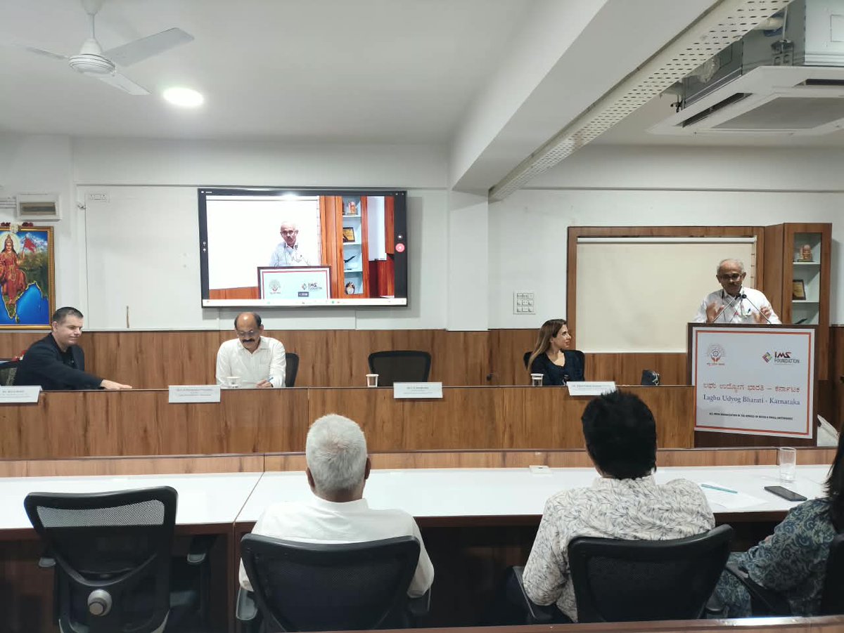 LaghuUdyog's tweet photo. 🎙️ Dr. Bijna Kotak Dasani, MBE, FRSA
The session focused on building strong credit identities, creating bankable business profiles &amp; improving MSMEs’ access to formal finance. @lubindia  @FoundationIms @bhojaraj68 #MSME #LUBKarnataka #MSMEFinance #SIDBI #Entrepreneurship https://t.co/uldwOJbLFz