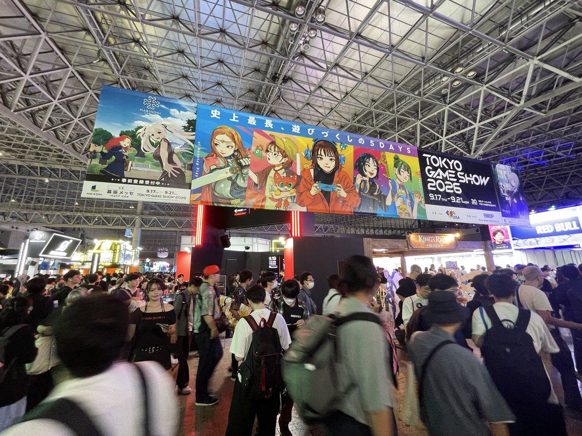 hideaway5551's tweet photo. 東京ゲームショー2026
10時頃並び始めて入場まで約1時間⏰大盛況でした
#tokyogameshow #東京ゲームショー
#tgs https://t.co/FpO9BACUTM
