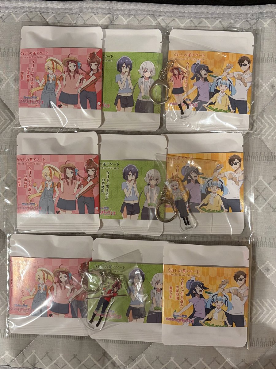 badtz208's tweet photo. うれしの茶、やっと到着、
注文出遅れて3袋しか注文出来ずでしたが、推しお迎えできました😆🎊

#ゾンビランドサガ
#源さくら 
#うれしの茶 https://t.co/B35ZmVRIxt