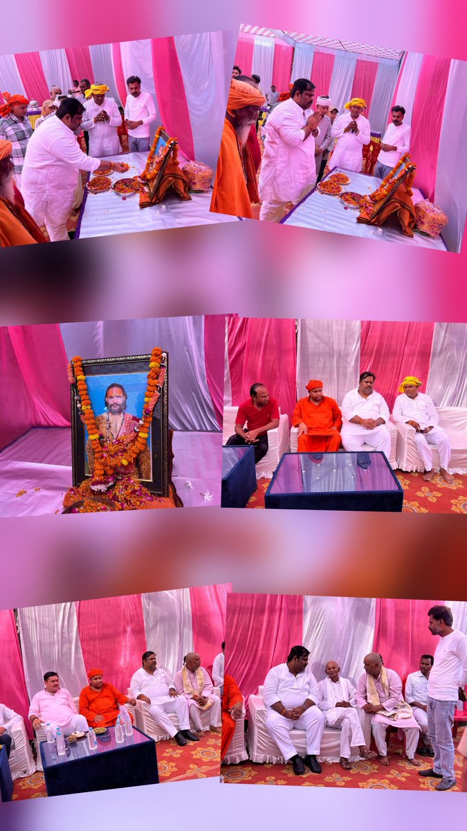 sagar_stp34's tweet photo. #स��तापुर 

कल माखूपुर, #खैराबाद में भाजपा युवा मोर्चा मंडल अध्यक्ष श्री अंशु मिश्रा जी के पूज्य पिताजी के निधन उपरांत आयोजित तेरहवीं संस्कार में सम्मिलित होकर दिवंगत आत्मा को श्रद्धासुमन अर्पित किए।

ईश्वर पुण्यात्मा को अपने श्रीचरणों में स्थान प्रदान करें तथा शोकाकुल परिवार को इस अपार दुःख को सहन करने की शक्ति प्रदान करें।

भावपूर्ण श्रद्धांजलि। 🙏🌹
