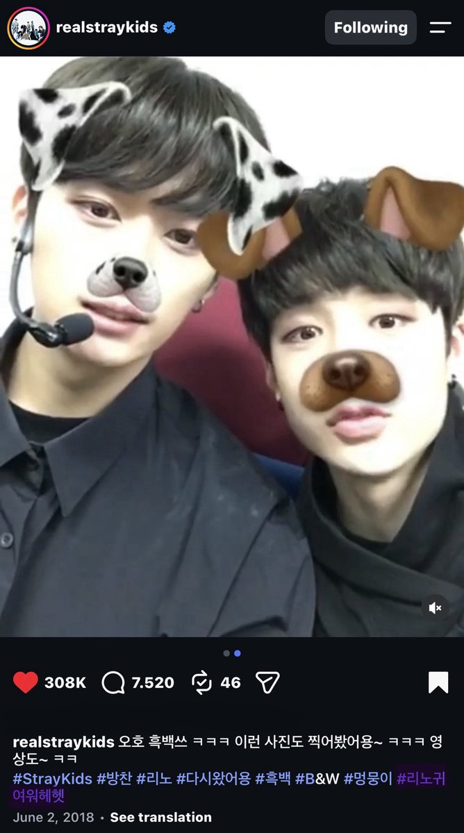 325minchan's tweet photo. just saw a tweet about minho always pushing his own cutie agenda and yeah he absolutely has, but chan was actually the one who started #linoiscute (#linoiscutehehe in the version he used) in case anyone didn’t know or that matters to anyone https://t.co/n2LLrgAPT9