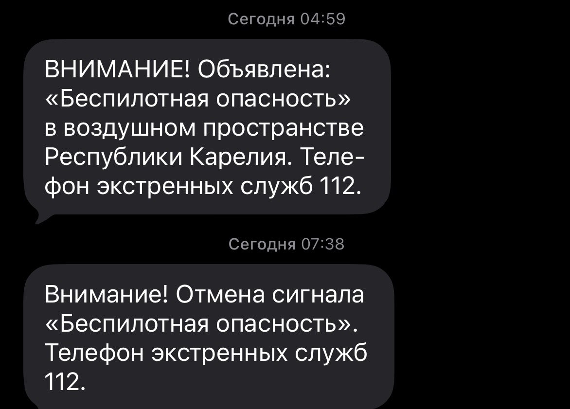 bass1ard's tweet photo. Утро начинается не с кофе https://t.co/nRBCXZpIxK