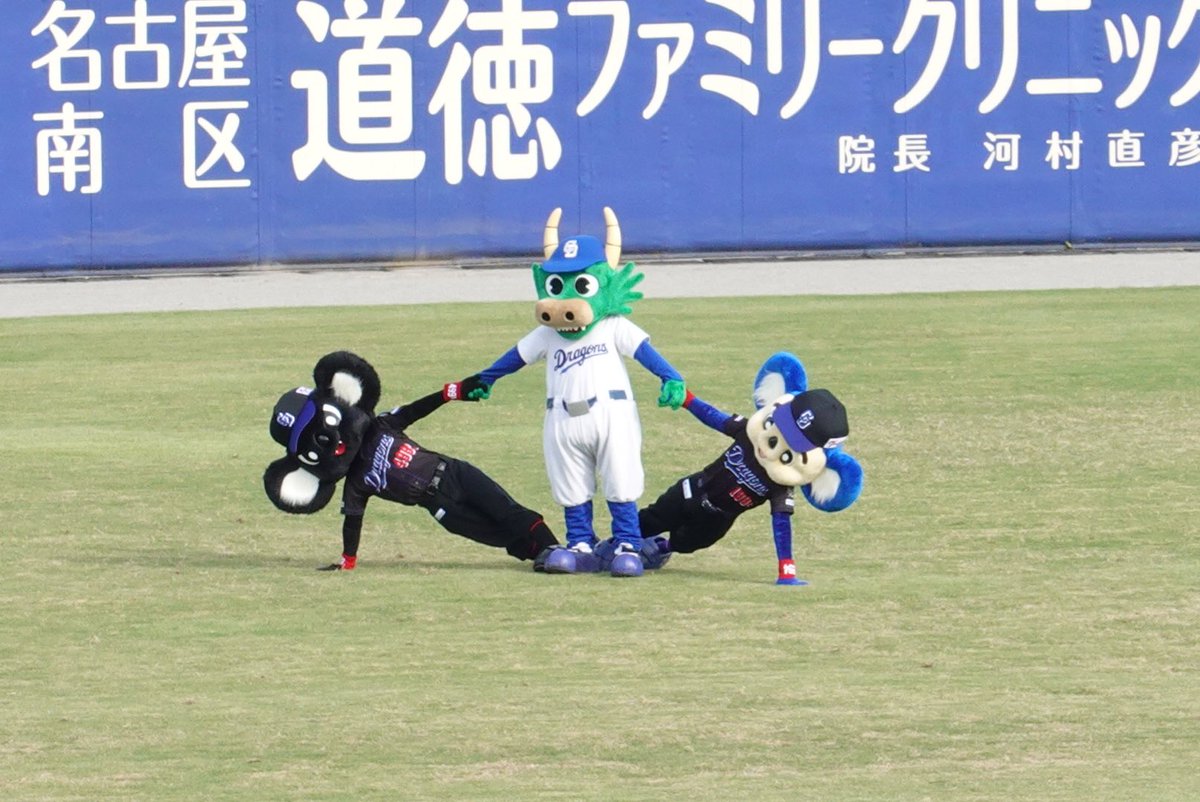 8IOO's tweet photo. シャオパオだとバランス難しい扇もドアラ属が揃うと形もきれい👏 https://t.co/5zSAukUZJk