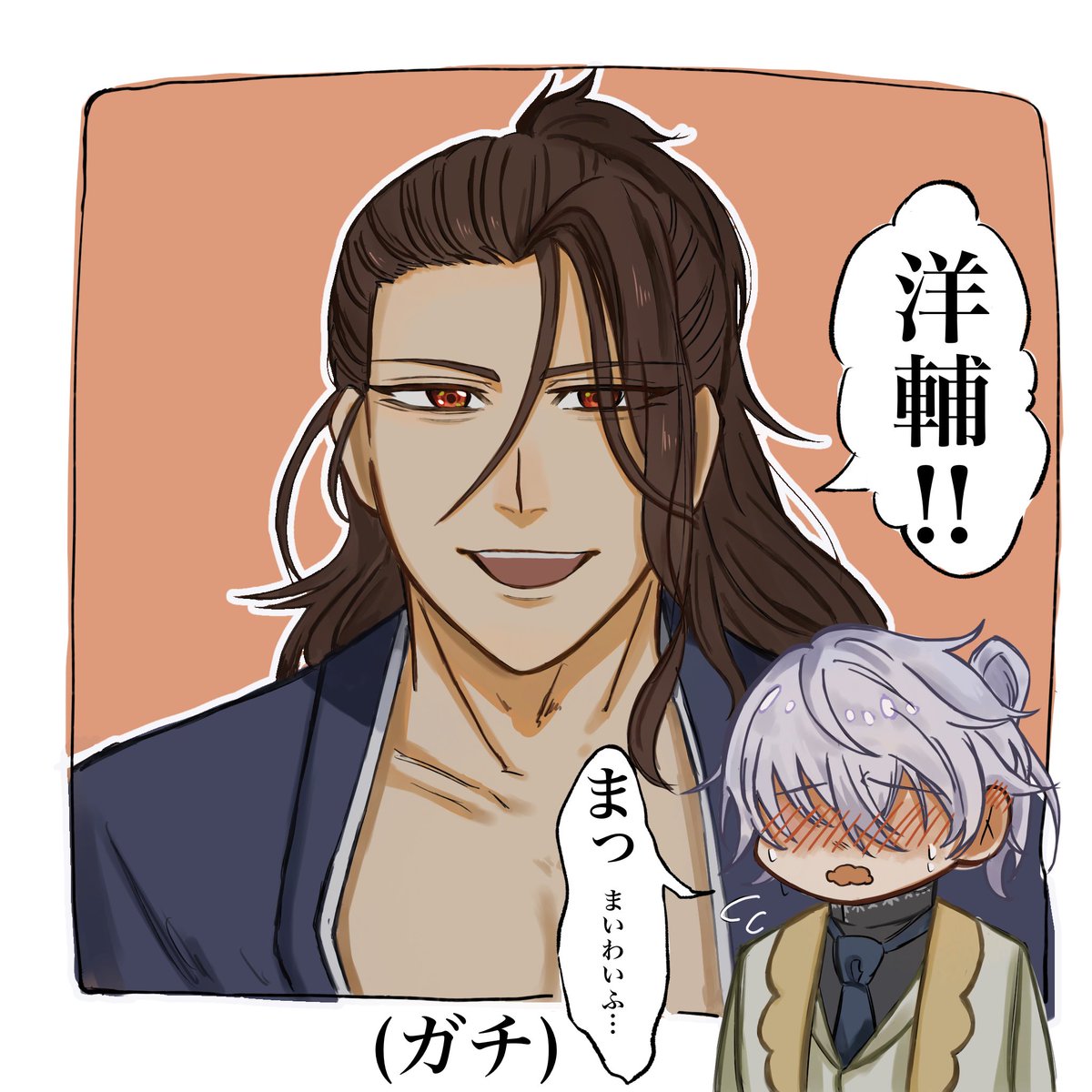 totikuruintyu's tweet photo. 洋輔様のマイワイフ三変化 https://t.co/ZR8pUUHrbm