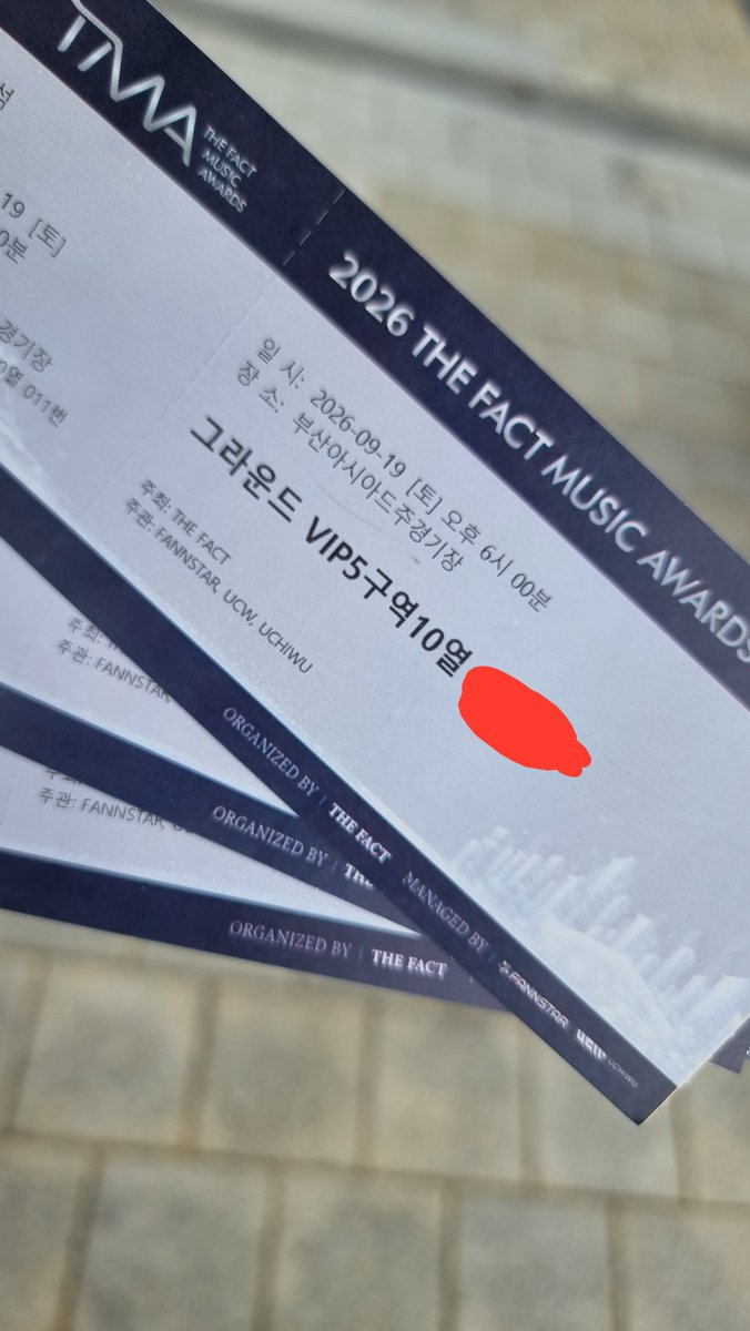 oonmunm's tweet photo. 더팩트 뮤직 어워즈 티켓 양도합니다

vip5구역 10열 3연석 
일괄 우대 개별 가능 제시해주세요

https://t.co/R3U5OMU707

에이티즈 코르티스 에반 최예나 리센느 라이즈 하투하 https://t.co/7iKUVe5g5c