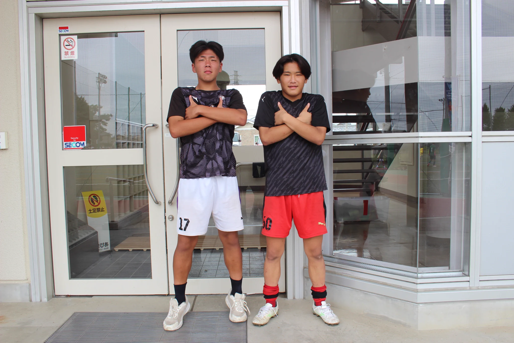 熊谷 峻 〈Shun Kumagai〉足付き杯 クラブ レジェンド熊谷 on X: 