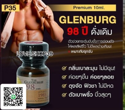 ThanksPopper's tweet photo. Popper 10 ml. 650.-
กลิ่นดีละมุน ไม่ฉุน ไม่แสบจมูก

📮 สั่งซื้อ / สอบถาม
https://t.co/qPtdA4tvjv

ด่วนกรุงเทพฯ🛵
พัสดุต่างจังหวัด📦
#Popper #ป๊อปเปอร์ #ป็อปเปอร์ #ตัวจริงเรื่องบรรยากาศ #ของมันต้องมี #neverfakeit #ฟีลลิ่งมาไว #บรรยากาศได้เลย
#ป๊อปเปอร์ https://t.co/Vpj28WJHsi
