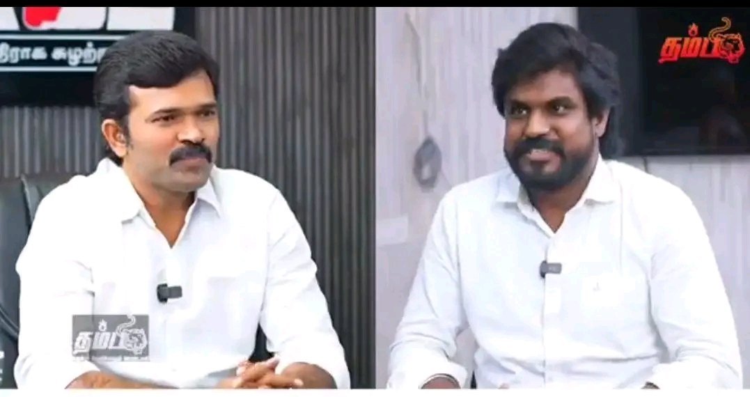 Its__Anu's tweet photo. திமுக ஆதரவாளர் வீரமணி , 7 சிறுமிகளை பாலியல் செய்த வழக்கு ,

50 கோடி நிலமோசடி செய்த திமுக பிரமுகர்....

மவுனம் காக்கும் திமுக ஆதரவாளர்கள் ? https://t.co/gHajPZdpws