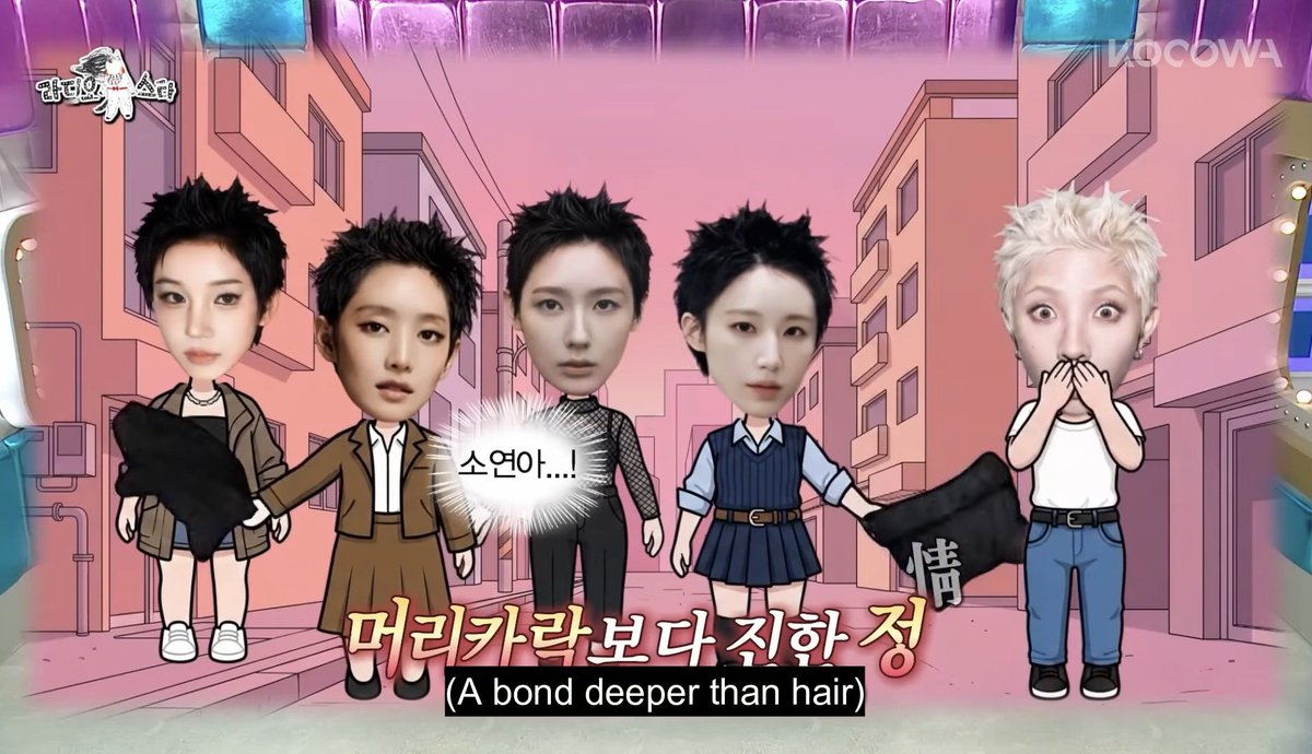 soojungforehead's tweet photo. i-dle members all looked so handsome with that hairstyle 😎 https://t.co/qKyWkEJz5Q